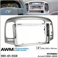 Рамка перехідна AWM 981-01-558 Hyunday Accent
