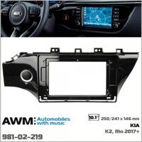 Рамка переходная AWM 981-02-219 Kia Rio, K2