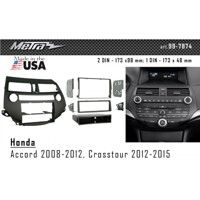 Рамка переходная Metra 99-7874 Honda Accord  2008 - (only USA (coupe)