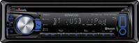 CD/MP3-ресивер Kenwood KDC-BT42U