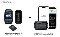 Автосигнализация MAGICAR G300AS UA LoRa CAN + LTE/BT/GPS-модуль CLT450