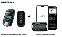 Автосигнализация MAGICAR G300AS + LTE/BT/GPS-модуль CLT450
