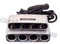 Розгалужувач AZ-33