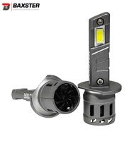 Лампы светодиодные Baxster SX Active H1 5800K (2шт)