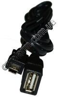 Кабель USB CH-8036/37/53