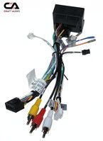 Комплект дротів для магнітол 16PIN CraftAudio PSA CB-312# + PAF1.2 Peugeot