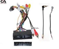 Комплект дротів для магнітол 16PIN CraftAudio CB-471#2 HYUNDAI