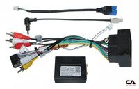 Комплект дротів для магнітол 16PIN CraftAudio CB-606# + FTF 1.20 FIAT