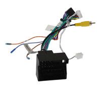 Комплект проводов для магнитол 16PIN CraftAudio CB-617 CITROEN C4 20