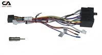 Комплект проводов для магнитол 16PIN CraftAudio CB-645# Renault