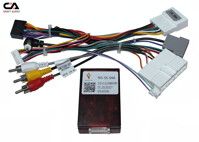 Комплект дротів для магнітол 16PIN CraftAudio NISSAN CB-780# + NS-SS-04A