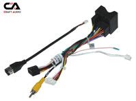 Комплект проводов для магнитол 16PIN CraftAudio CB-81# Chery QR