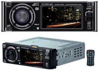 DVD-ресивер Challenger CH-8036 Rotary TV