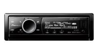 CD/MP3-ресивер Pioneer DEH–9350SD