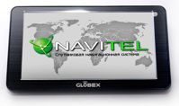 GPS-навигатор Globex GU62-FM (Навител)