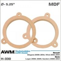 Проставки під динаміки AWM H-330 для автомобілів Renault, Dacia