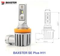 Лампы светодиодные Baxster SE Plus H11 6000K (2шт)