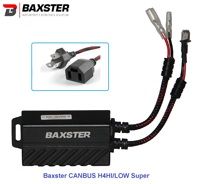 Обманки LED Xenon Baxster CANBUS H4HI/LOW Super 2шт