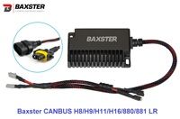 Обманка LED Xenon Baxster CANBUS H8/H9/H11/H16/880/881 LR 1шт УЦЕНКА