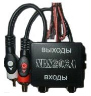 Шумоподавитель HVI NRS-202A