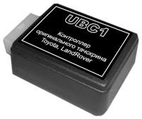 Контролер оригінального тачскрину тойота/лексус, лендровер HVI UBC1