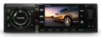 DVD-ресивер Hyundai H-CMD4022