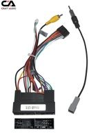 Комплект дротів для магнітол 16PIN CraftAudio HYUNDAI/KIA Universal Black Long УЦІНКА