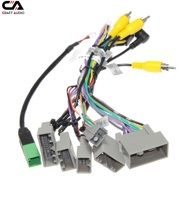 Комплект проводов для магнитол 16PIN CraftAudio HD CB-840# HONDA