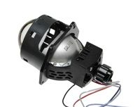 Лінзи світлодіодні Bi-LED Qline AES Supreme 3' 2шт