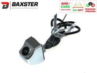 Камера заднього/переднього огляду Baxster HDV-362GC DigitalView AHD/TVI silver