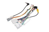 Комплект проводов для магнитол 16PIN CraftAudio GM CB-636 Renault