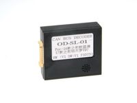 Блок HIWORLD OD-SL-01 Mitsubishi Pajero 14+