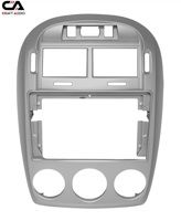 Монтажний комплект CraftAudio KI-9-577 Kia Cerato Hatchback (LD) 04-06 9"