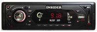 Медиа-ресивер Insider S-10U Ver 2.