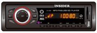 Медіа-ресивер Insider S-117U