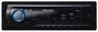 DVD-ресивер Pioneer DVH-P390MP