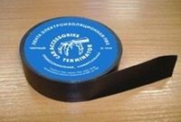 Ізолента Terminator IZ-1918