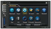 2-DIN DVD Монітор Jensen VM 9424R