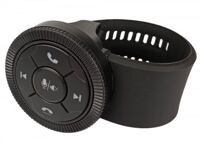 Пульт управления автомагнитолой универсальный AWM U-26