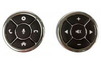 Пульт управления автомагнитолой универсальный AWM U-25