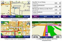 Карта Китая "City Navigator China NT" для GPS-навигаторов Garmin