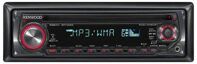 CD/MP3-ресивер Kenwood KDC-W3041AY