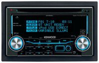 2-DIN CD/MP3-ресивер Kenwood DPX-503UY