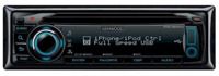 CD/MP3-ресивер Kenwood KDC-5047U