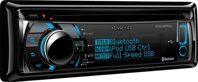 CD/MP3-ресивер Kenwood KDC-BT51U