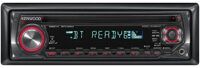 CD/MP3-ресивер Kenwood KDC-W3541AY