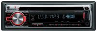 CD/MP3-ресивер Kenwood KDC-W413UAY
