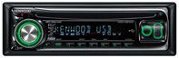 CD/MP3-ресивер Kenwood KDC-W5141UGY