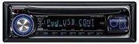 CD/MP3-ресивер Kenwood KDC-W5641UY
