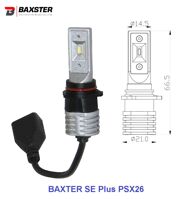 Лампи світлодіодні Baxster SE Plus PSX26 6000K УЦІНКА